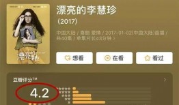 娱乐榜top吃瓜解析网,揭秘明星幕后故事，带你领略娱乐圈风云变幻