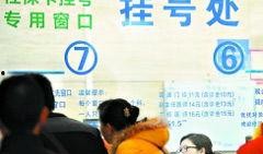 东莞王先生爆料新闻事件,揭秘新闻事件背后真相