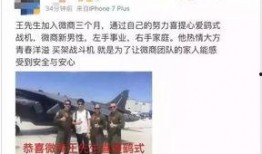 爆料房产视频文案简短一点