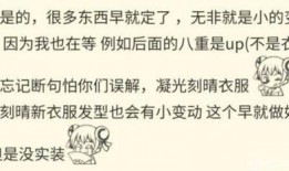 内鬼舅舅的爆料视频大全,揭秘幕后的惊人真相