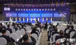 登封市最新爆料新闻报道,揭秘当地热点事件背后的真相