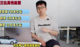 曹芳身高爆料视频最新版,最新爆料视频揭示惊人真相