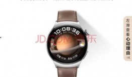 华为最新手表watch4爆料,颠覆传统，引领智能穿戴新潮流