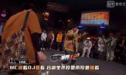 说唱小丑最新爆料视频,揭秘娱乐圈惊人内幕！