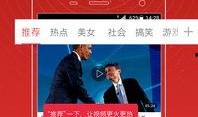 独家爆料合集视频下载网站,一网打尽热门视频下载秘籍