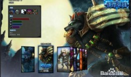 手游狼人皮肤爆料最新,惊艳登场引玩家热议