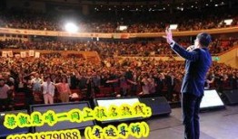 梁凯恩最新爆料