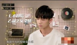 孟子坤最新爆料,演艺圈背后的真实故事