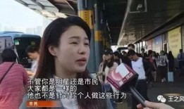 九柒最新爆料新闻事件是真的吗,事件真实性引发热议