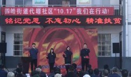 洛南爆料最新新闻事件,揭秘最新惊天新闻事件！