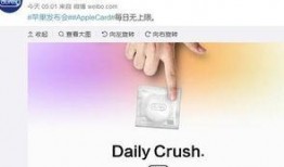 热点爆料都是哪些视频啊,热门视频盘点