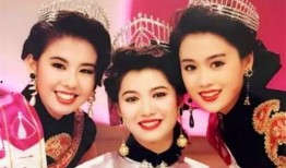 娱乐吃瓜君订婚百度云,百度云独家放送甜蜜瞬间