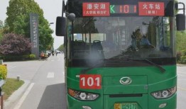 新乡公交车爆料新闻视频,惊险一幕引发网友热议