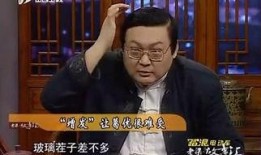 老梁爆料非诚勿扰视频完整版,老梁爆料视频完整版深度解析