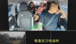 爆料事件纠纷案例视频,一场视频引发的蝴蝶效应