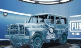 国际服最新爆料特效枪,特效枪震撼登场