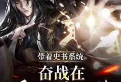 吃瓜修仙全集免费观看,免费畅享仙界风云，揭秘修仙界神秘面纱