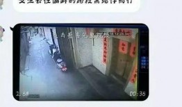 监控人对话版最新爆料,揭秘神秘对话版内幕