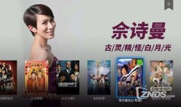 最新体育重大爆料视频,最新重大爆料视频深度解析