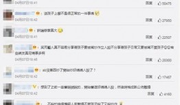 香港娱乐爆料在哪里看啊