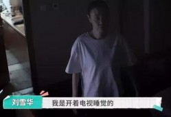 21岁女网红爆料视频播放,21岁女网红爆火视频幕后真相