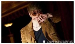 娱乐圈大瓜爆料博主,揭秘明星背后的惊人真相！