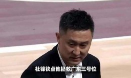 李群最新爆料视频,行业内幕大曝光！