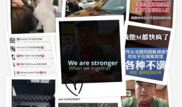 爆料真实搞笑事件视频,笑翻全场！揭秘那些爆笑的真实搞笑事件视频