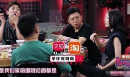 狗仔爆料娱乐圈震惊八卦,娱乐圈惊天八卦大揭秘