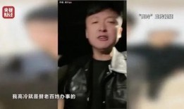 原神老舅在哪爆料的视频,神秘角色即将揭晓！