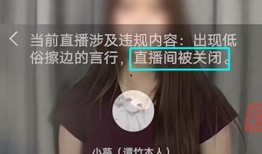 谭竹女友爆料视频,揭秘背后惊人真相