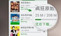 意大利加油爆料视频大全,揭秘精彩瞬间与幕后故事