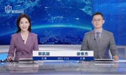 女子青协爆料新闻报道,揭开新闻报道背后的真相