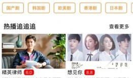 故事爆料大神是谁呀视频,揭秘网络红人的神秘面纱