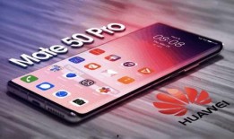 华为爆料最新新闻