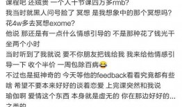 免费吃明星网红瓜网站,免费畅享明星网红最新动态