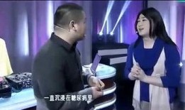 真探君八卦爆料视频,视频爆料背后的惊人真相