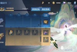 电妹皮肤最新爆料,惊艳亮相，神秘技能引期待