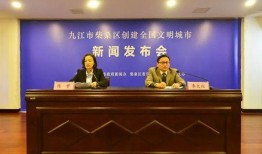 柴桑区新闻爆料,聚焦民生热点，揭示社会现象