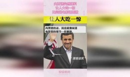 最新爆料的间谍电影叫什么,揭秘最新间谍电影背后的惊心动魄