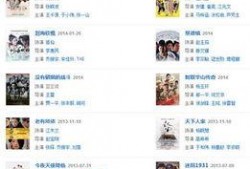 卓伟爆料人妻打野视频网,人妻打野视频引发热议，真相究竟如何？