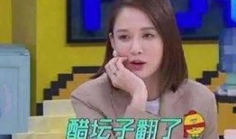 娱乐吃瓜酱爱与不爱,揭秘娱乐圈的甜蜜与苦涩