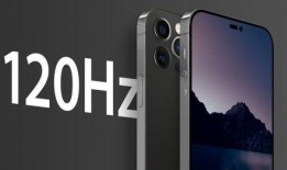 苹果14最新爆料模型,颠覆性设计与强大性能一览无遗