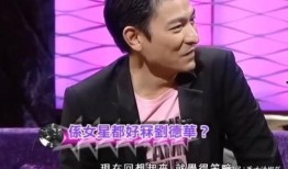 娱乐圈无底线爆料,无底线爆料背后的真相与反思