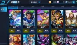 王者怎么看最新爆料信息,揭秘新英雄与版本更新亮点