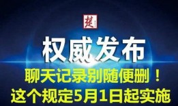 大众网新闻爆料网站官网,聚焦社会热点，倾听民声心声
