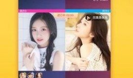 实时爆料现场直播视频下载,实时爆料事件全程回顾