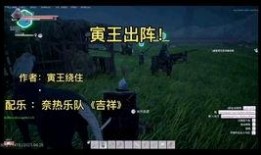 原神七国爆料视频大全集,揭秘神秘大陆的七国势力与传奇故事