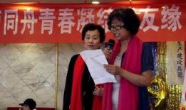 爆料纪实梁辰后续视频,纪实视频续集深度剖析