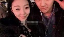 昊昊前女友爆料视频,揭秘背后惊人真相
